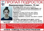 Th23QO7n1ss.jpg Th23QO7n1ss.jpg