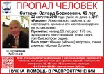 l8zxK-eGBI4.jpg l8zxK-eGBI4.jpg