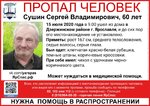 kBFR6EJyQuI.jpg kBFR6EJyQuI.jpg